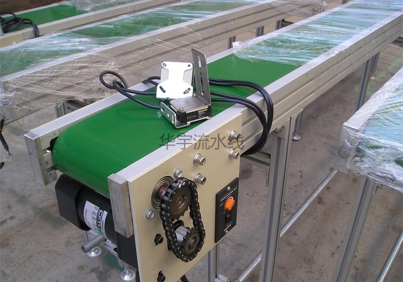 升降皮帶輸送線